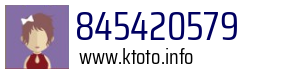 845420579