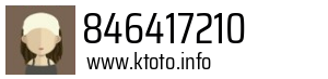 846417210
