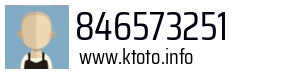 846573251