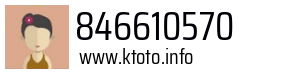 846610570