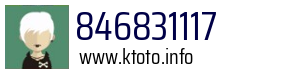 846831117