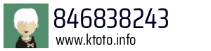 846838243
