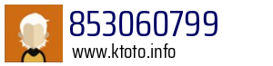 853060799