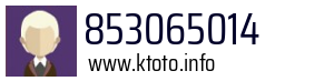 853065014