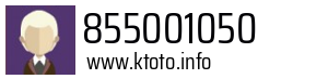 855001050