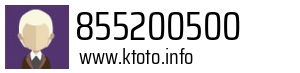 855200500