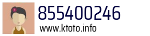 855400246