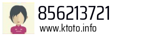 856213721