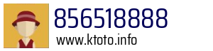 856518888