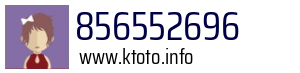 Numer telefonu 856552696 856552696