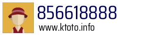 856618888