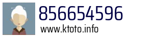 856654596