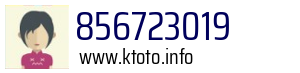856723019