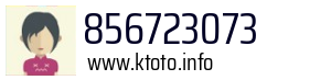 856723073
