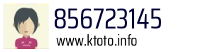 856723145