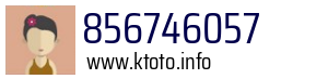 856746057