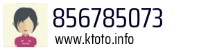 856785073