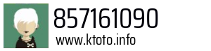 857161090