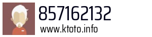 857162132