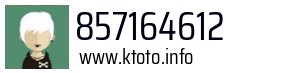 857164612