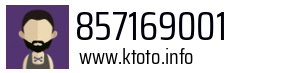 857169001
