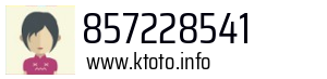 857228541