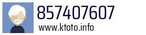 857407607