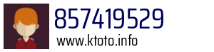 857419529