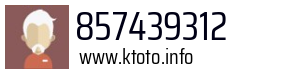 857439312