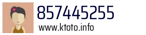 857445255