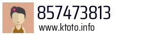 857473813