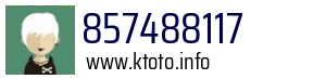 857488117