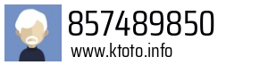 857489850