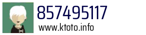 857495117
