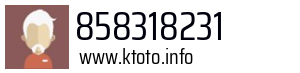 858318231