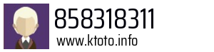 858318311