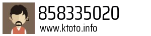 858335020