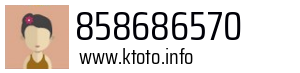 858686570