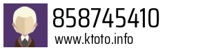 858745410