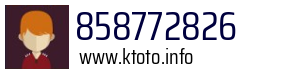 Numer telefonu 858772826 858772826
