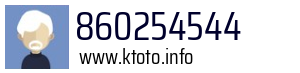 860254544