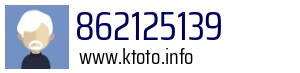 862125139