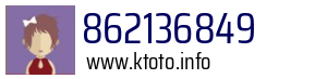 862136849