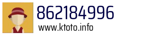 862184996