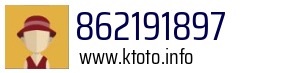 862191897