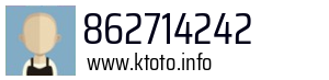 862714242