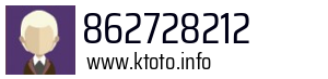 862728212
