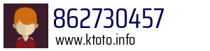 862730457