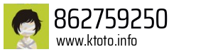 862759250