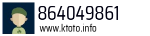 864049861